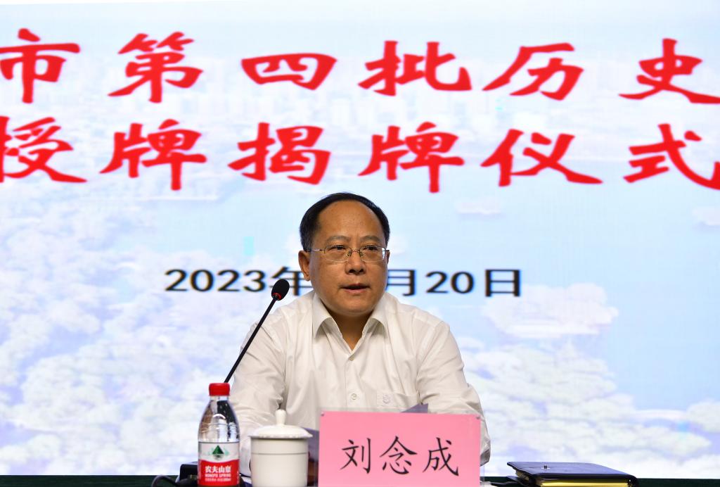 伟德国际BETVlCTOR