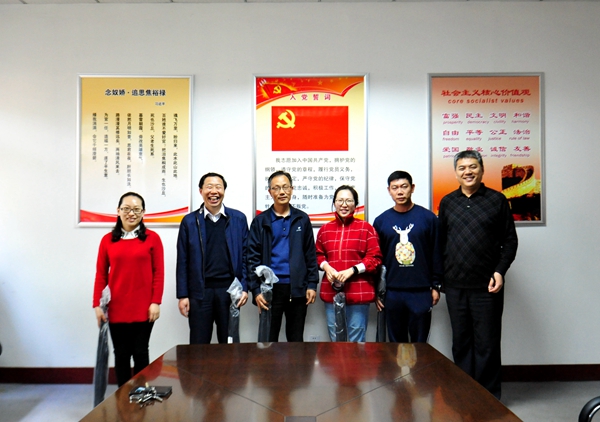 伟德国际BETVlCTOR