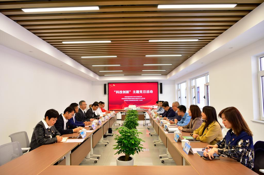 伟德国际BETVlCTOR