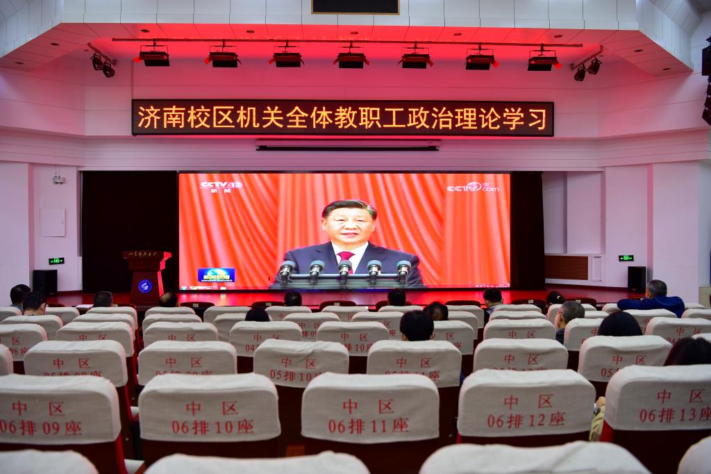 伟德国际BETVlCTOR