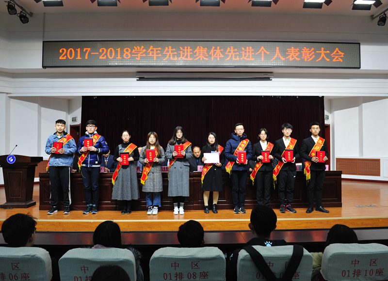 伟德国际BETVlCTOR