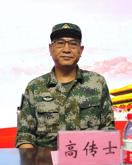 伟德国际BETVlCTOR