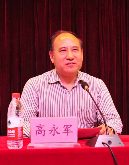 伟德国际BETVlCTOR