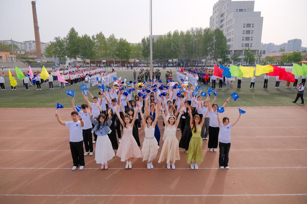 伟德国际BETVlCTOR