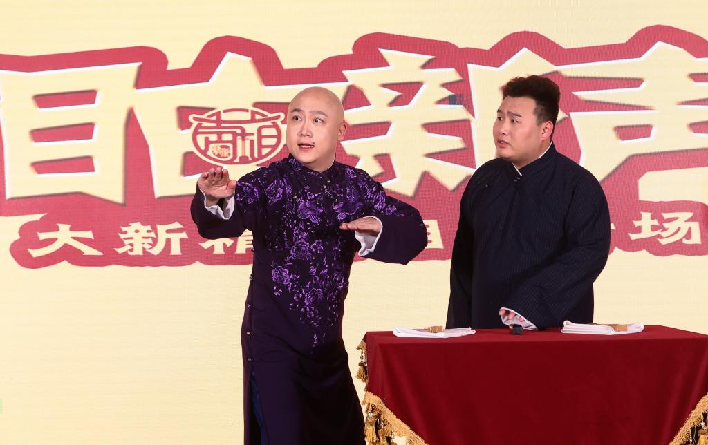 伟德国际BETVlCTOR