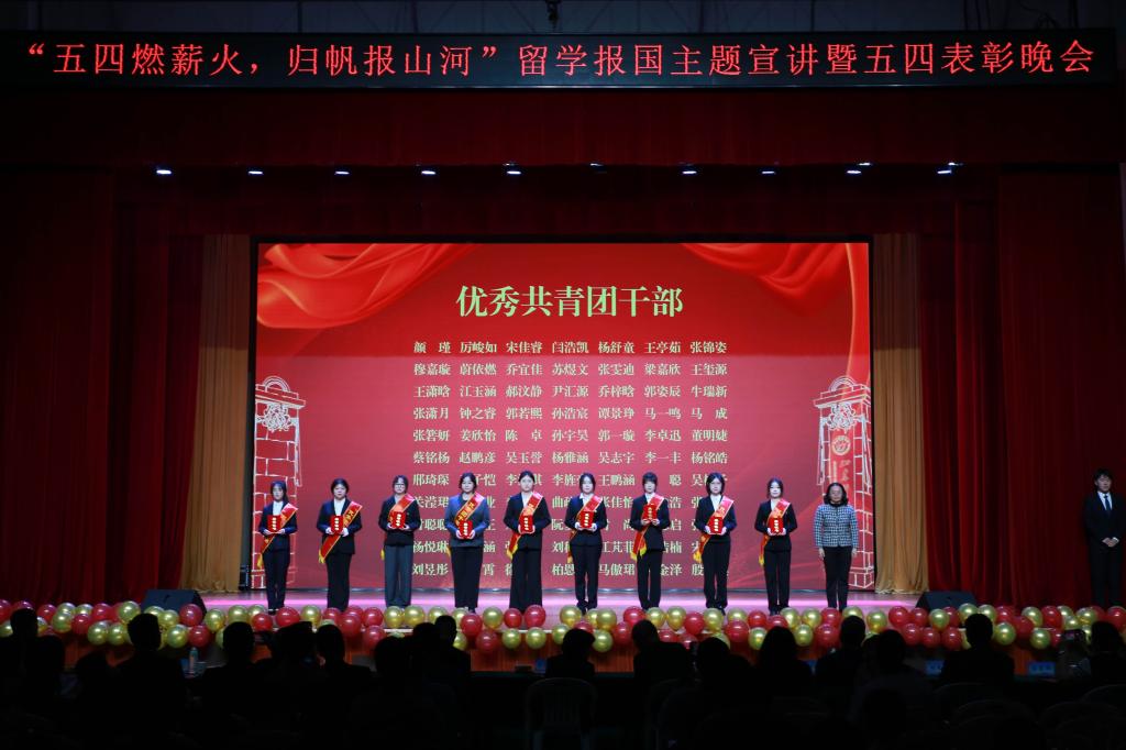 伟德国际BETVlCTOR