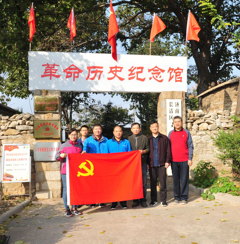 伟德国际BETVlCTOR