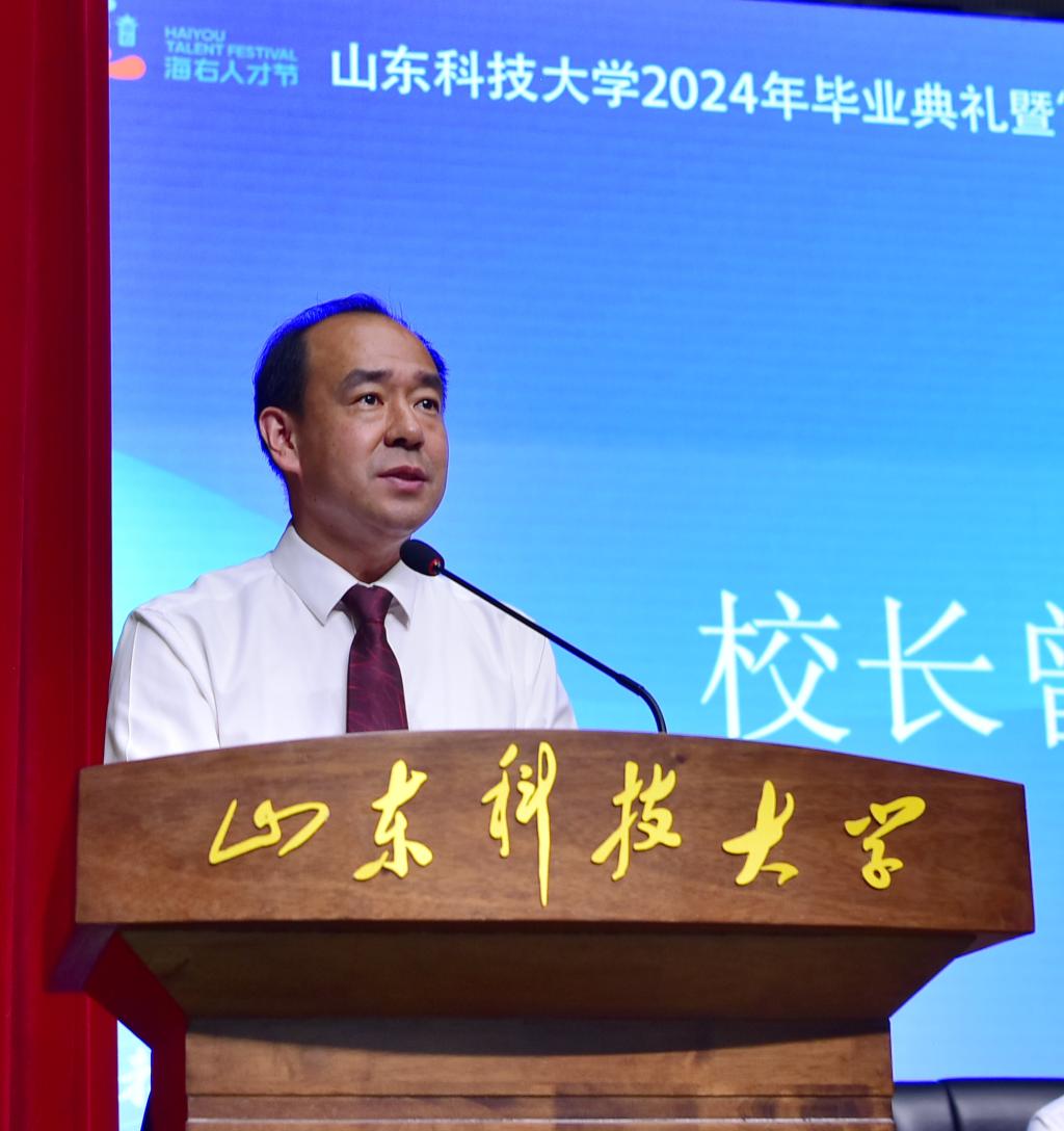 伟德国际BETVlCTOR