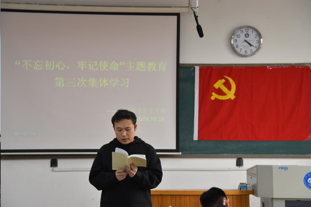 伟德国际BETVlCTOR
