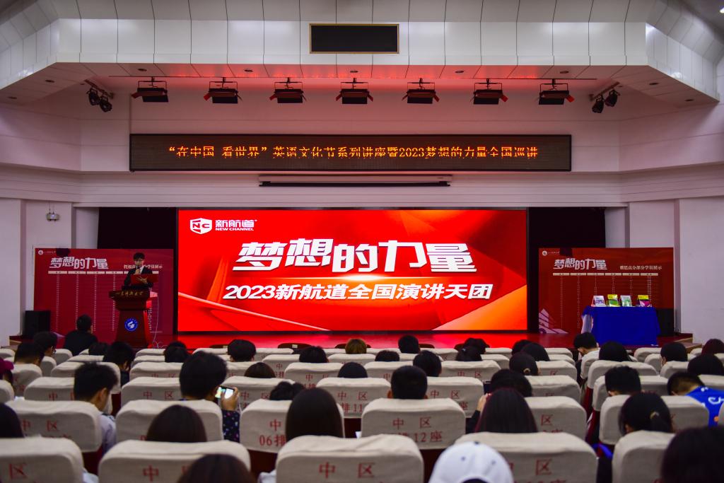 伟德国际BETVlCTOR