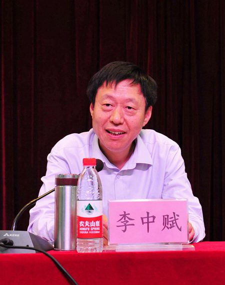 伟德国际BETVlCTOR