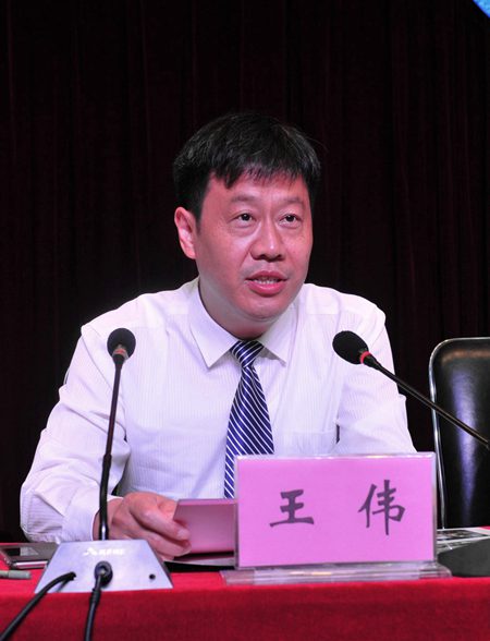 伟德国际BETVlCTOR