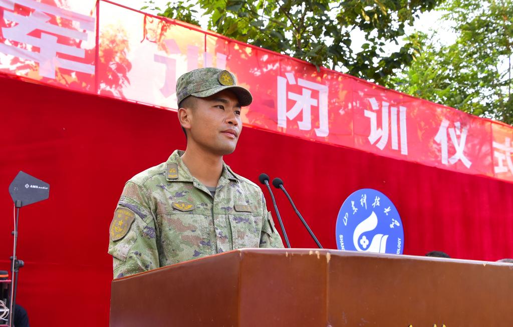 伟德国际BETVlCTOR