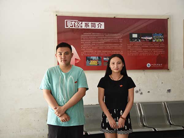 伟德国际BETVlCTOR