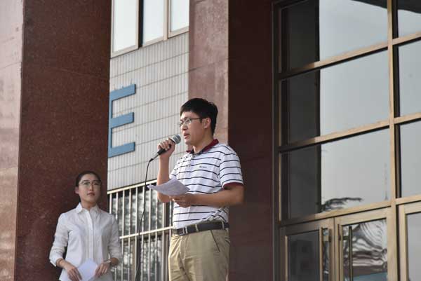 伟德国际BETVlCTOR