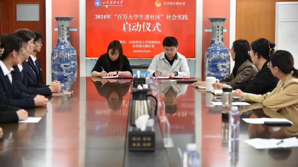 伟德国际BETVlCTOR