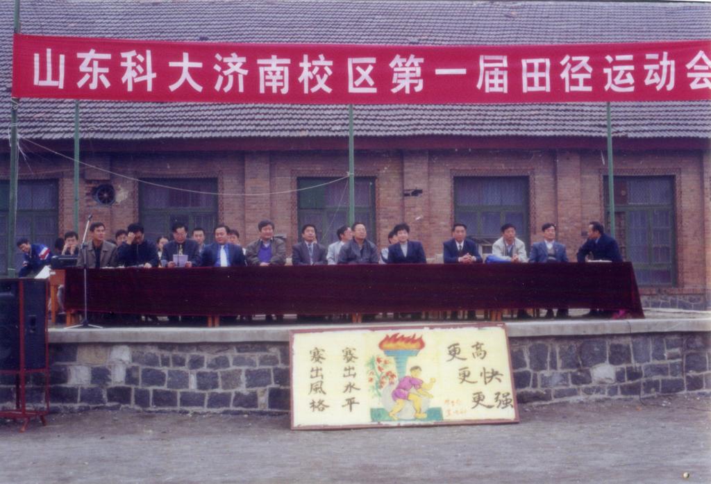 伟德国际BETVlCTOR
