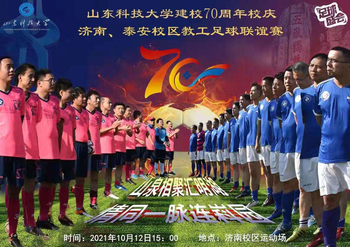 伟德国际BETVlCTOR