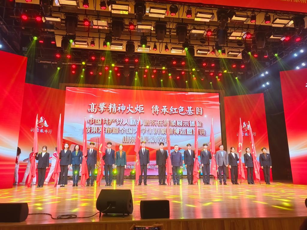 伟德国际BETVlCTOR