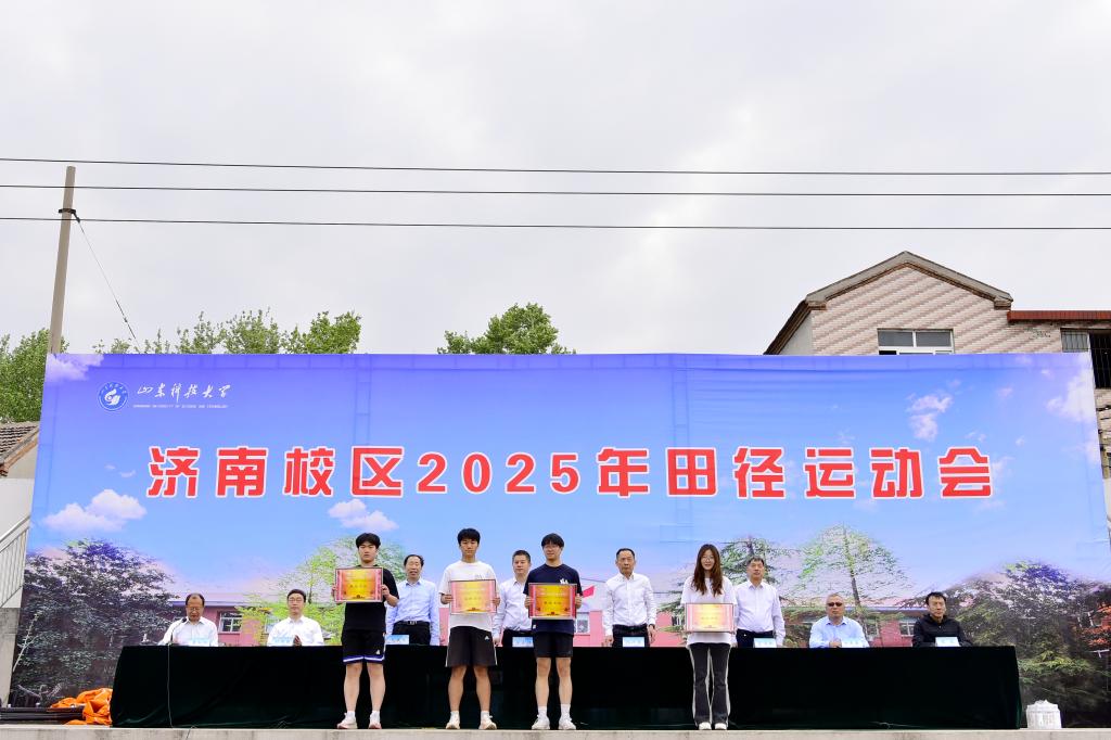 伟德国际BETVlCTOR