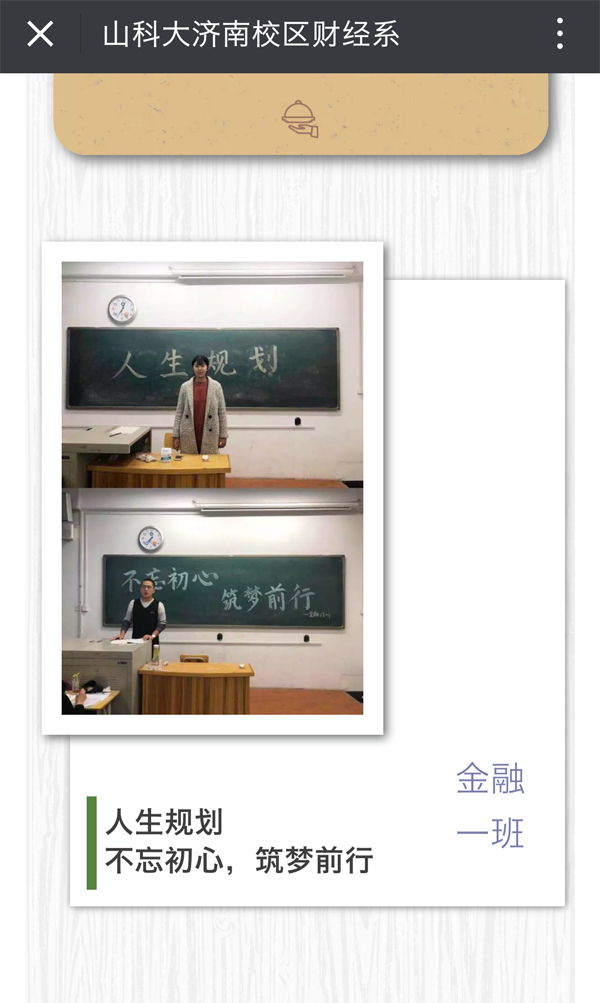 伟德国际BETVlCTOR