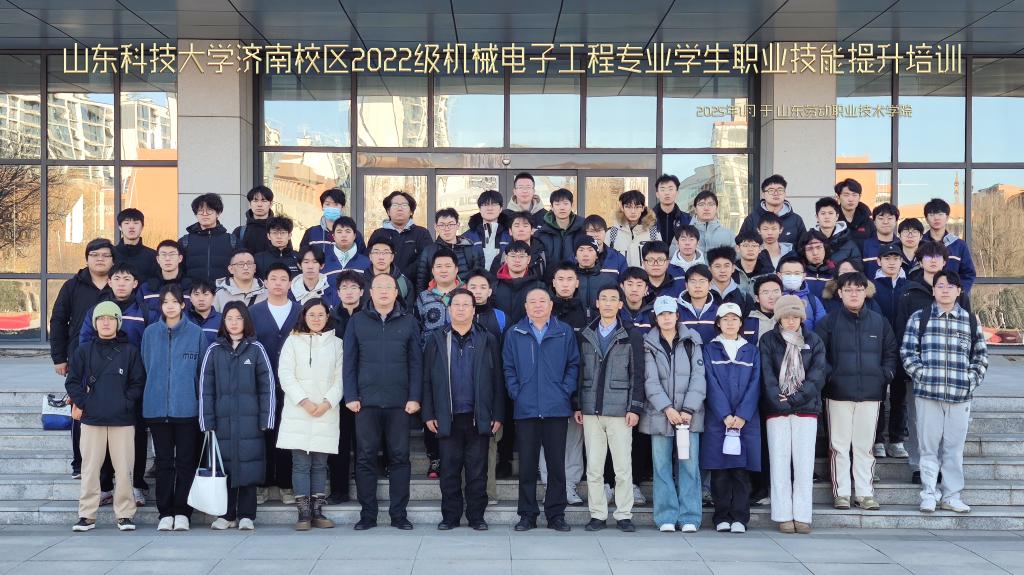 伟德国际BETVlCTOR
