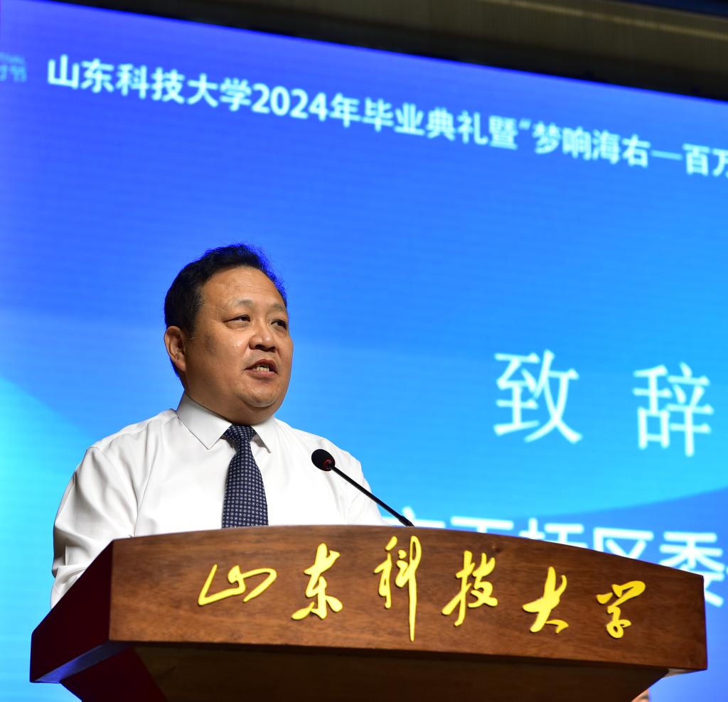 伟德国际BETVlCTOR