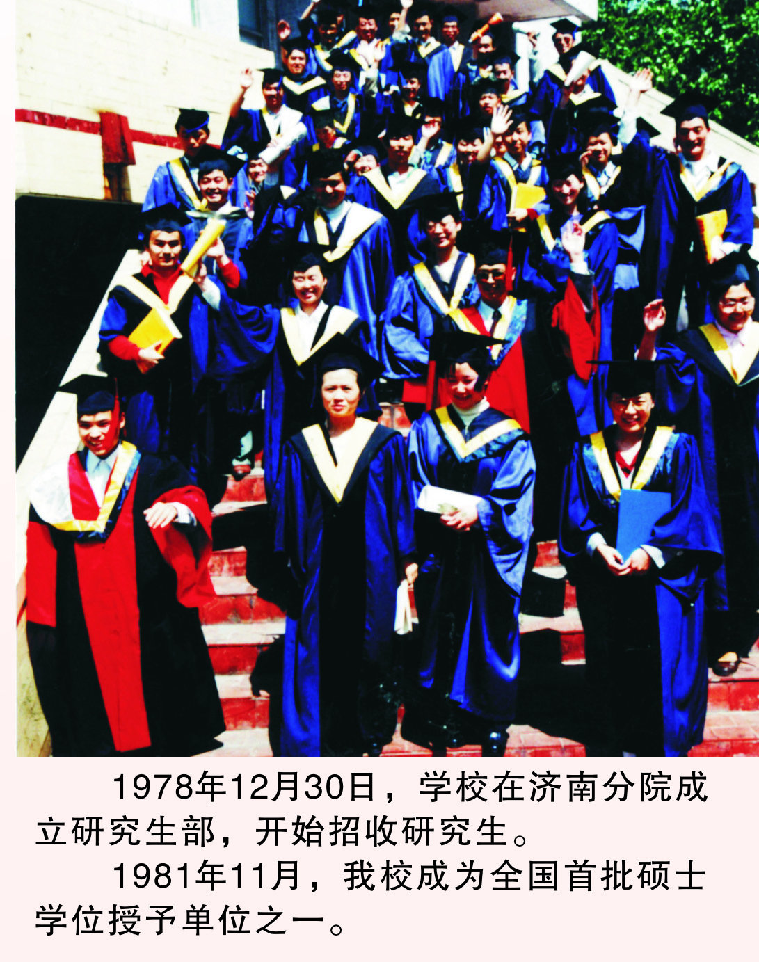 伟德国际BETVlCTOR
