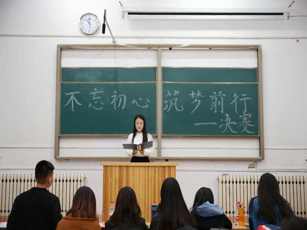 伟德国际BETVlCTOR