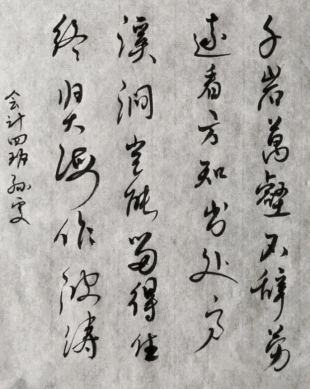 伟德国际BETVlCTOR
