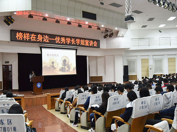伟德国际BETVlCTOR