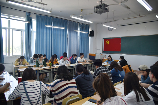 伟德国际BETVlCTOR