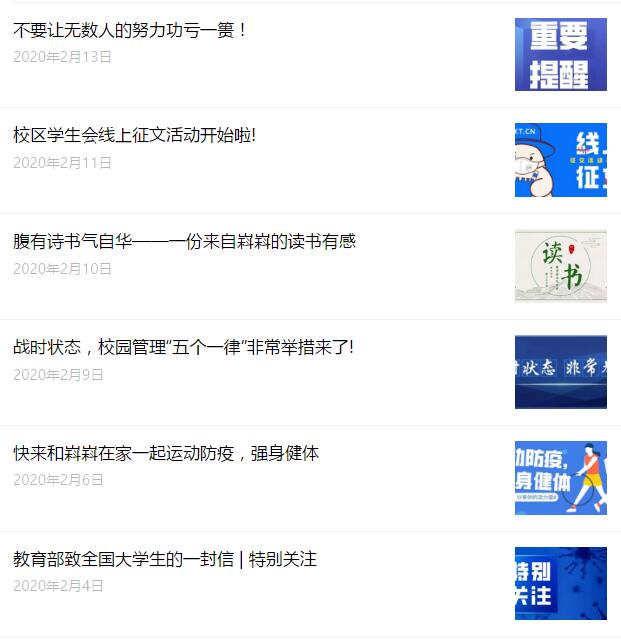 伟德国际BETVlCTOR