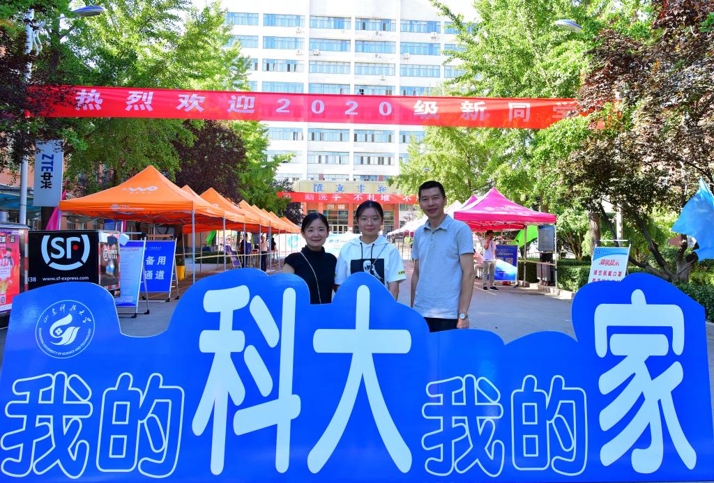 伟德国际BETVlCTOR