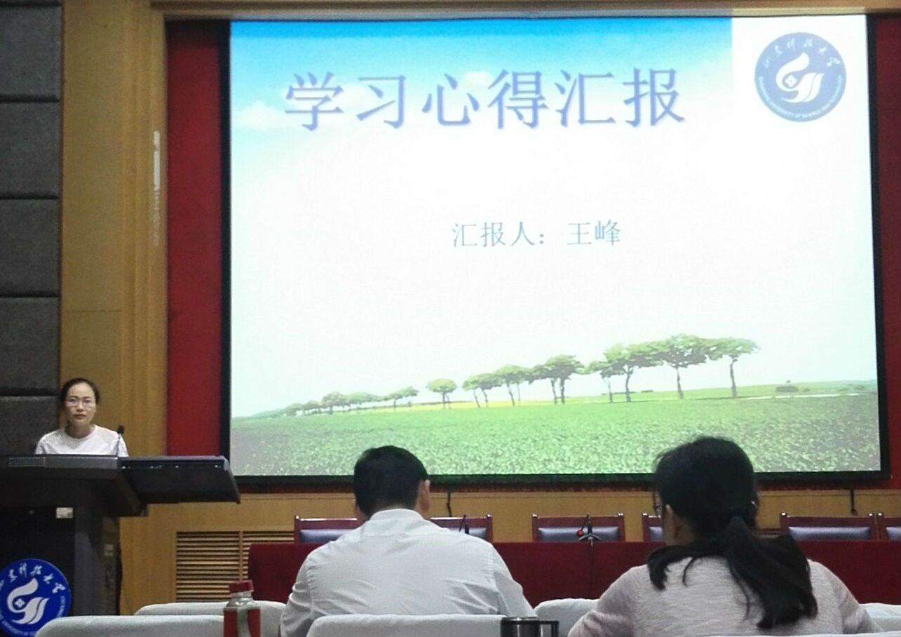 伟德国际BETVlCTOR