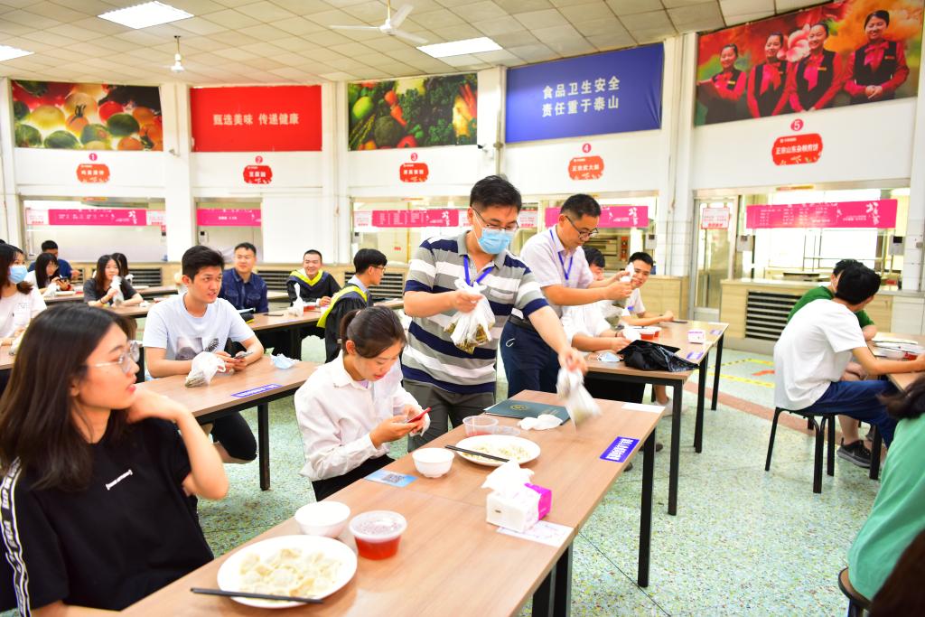 伟德国际BETVlCTOR