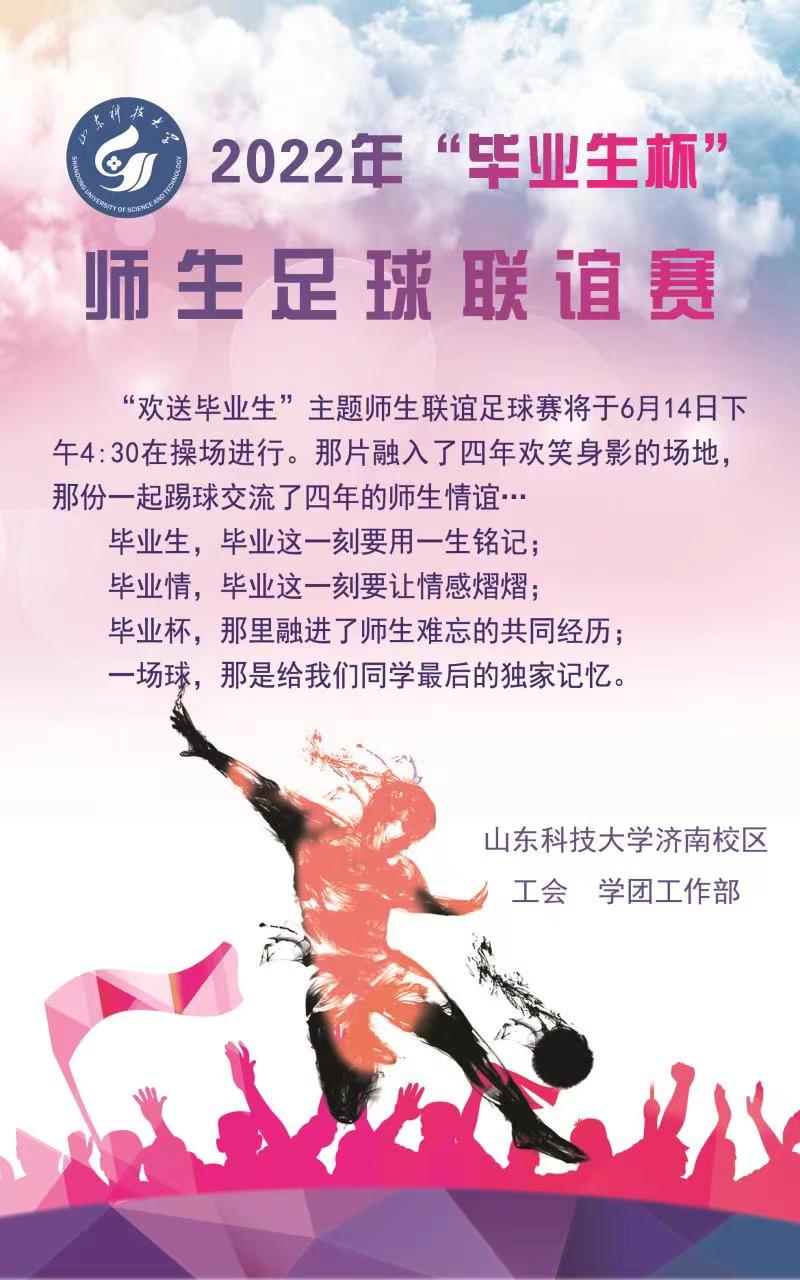 伟德国际BETVlCTOR