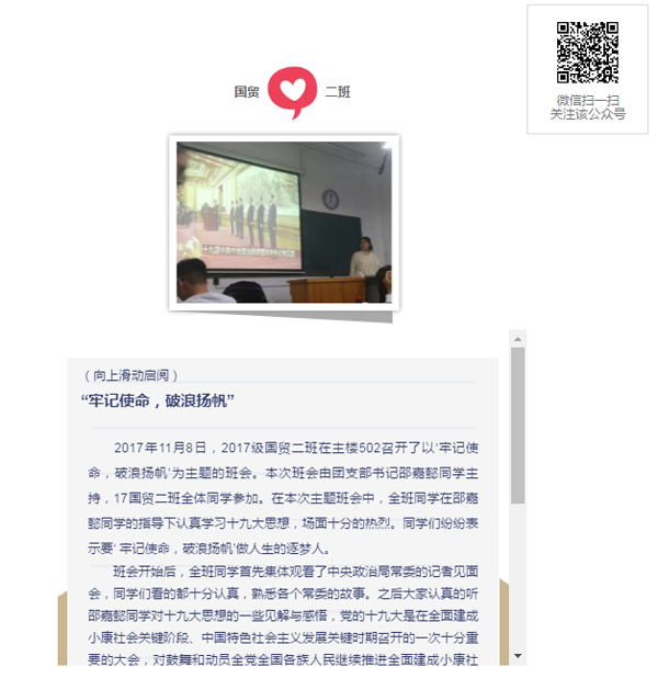 伟德国际BETVlCTOR
