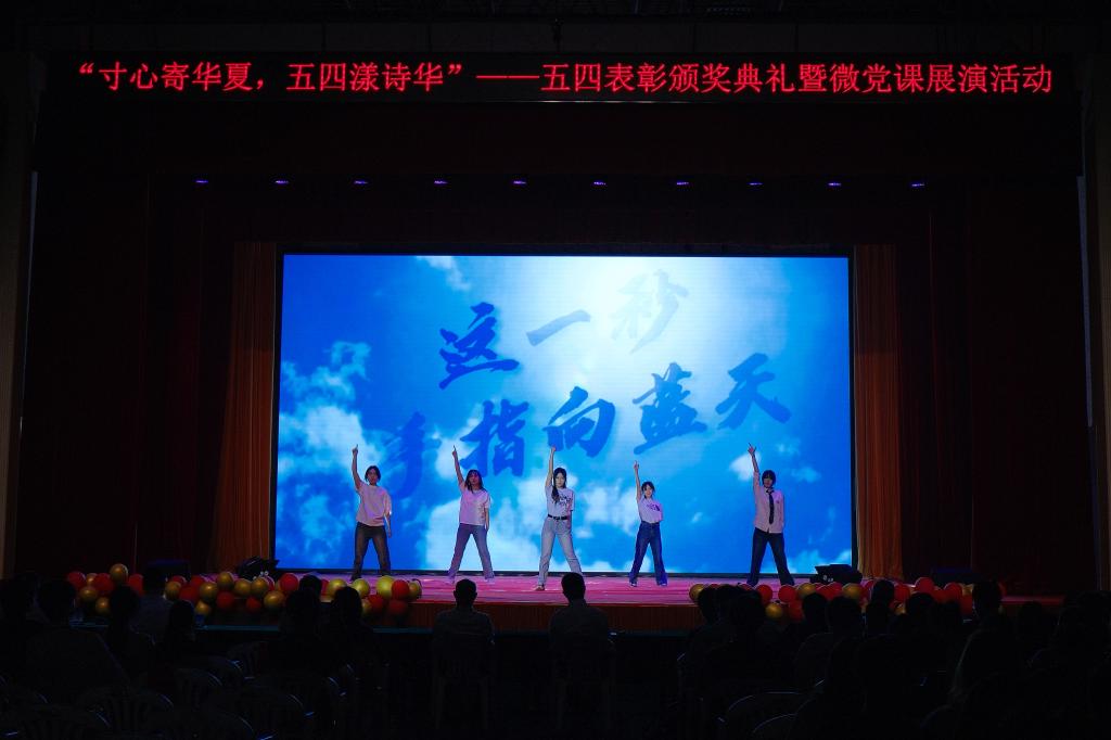 伟德国际BETVlCTOR