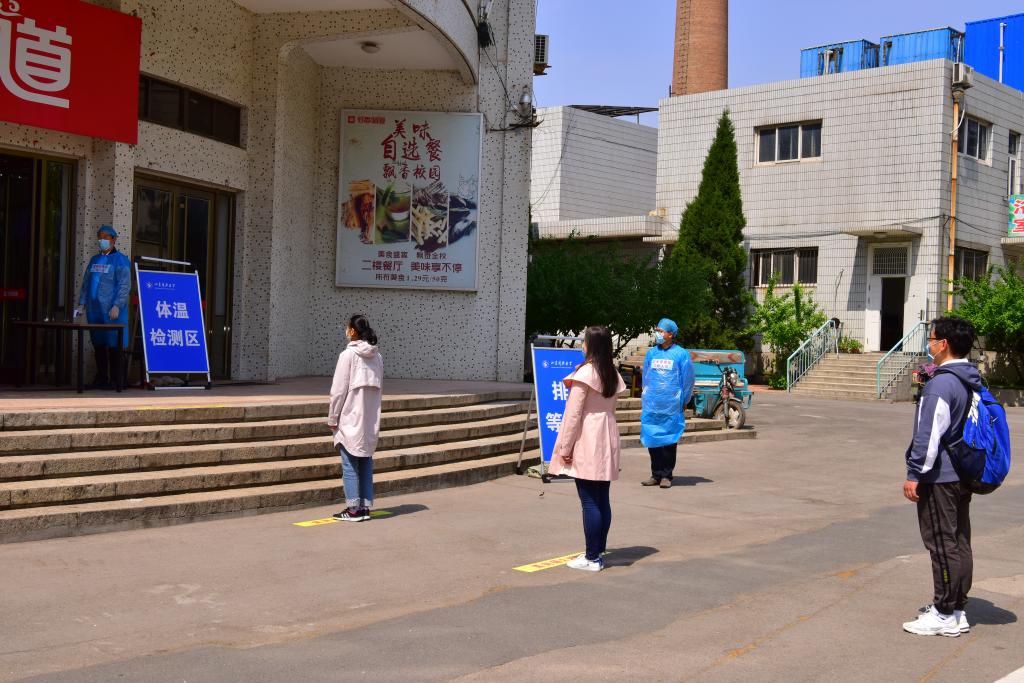 伟德国际BETVlCTOR