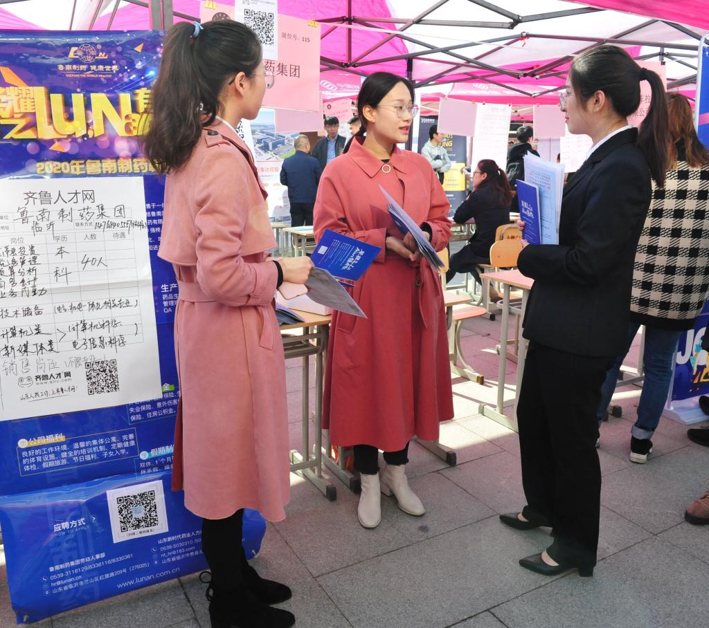伟德国际BETVlCTOR