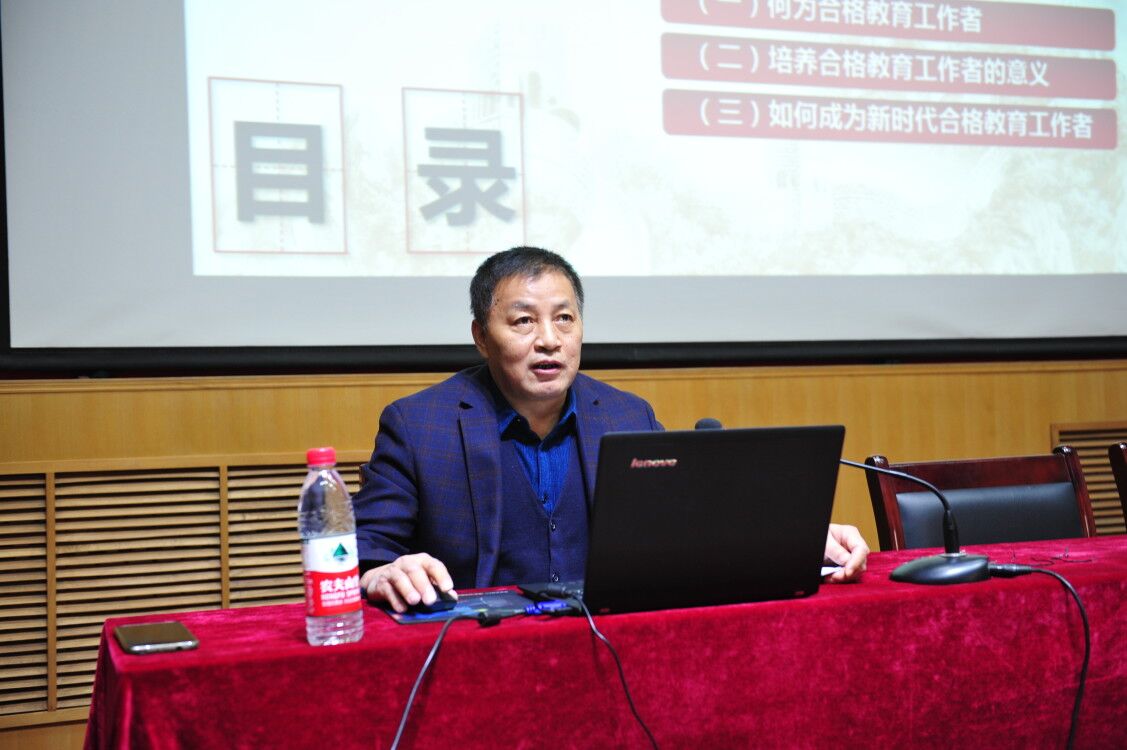 伟德国际BETVlCTOR