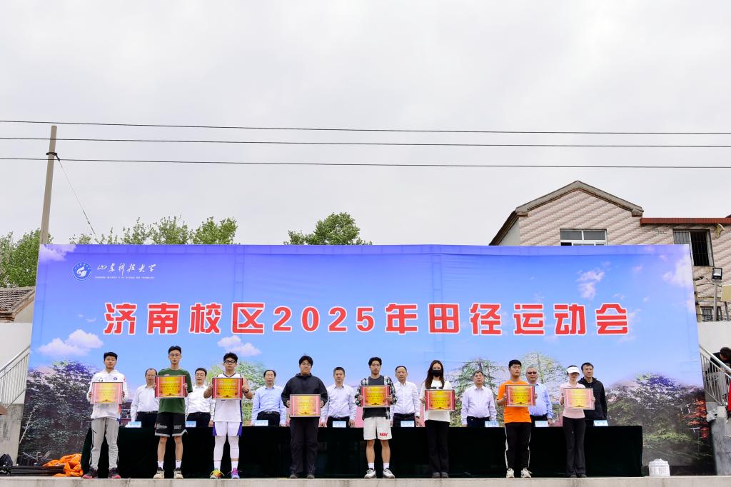 伟德国际BETVlCTOR