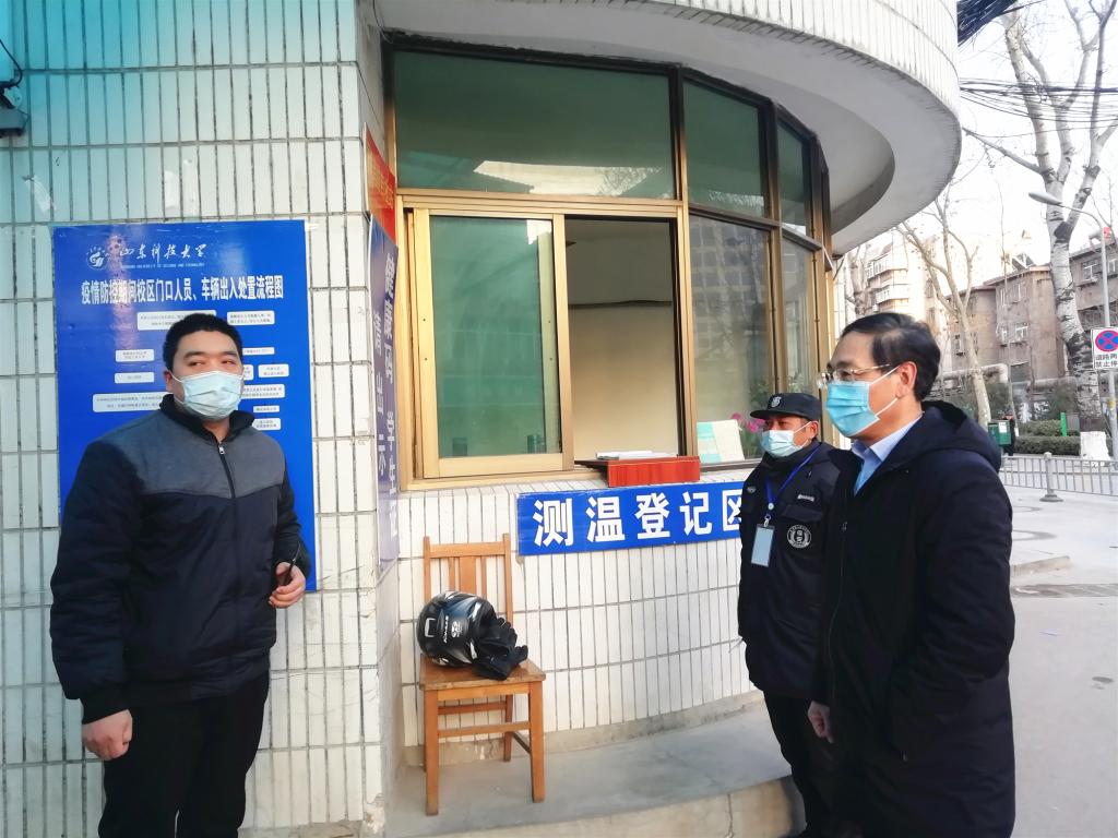 伟德国际BETVlCTOR