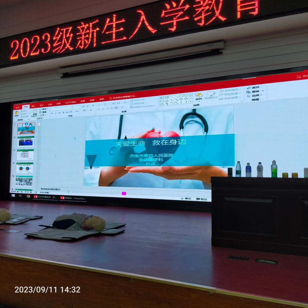 伟德国际BETVlCTOR