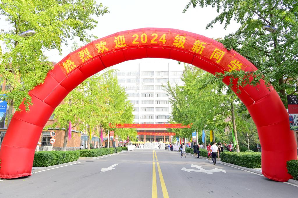 伟德国际BETVlCTOR