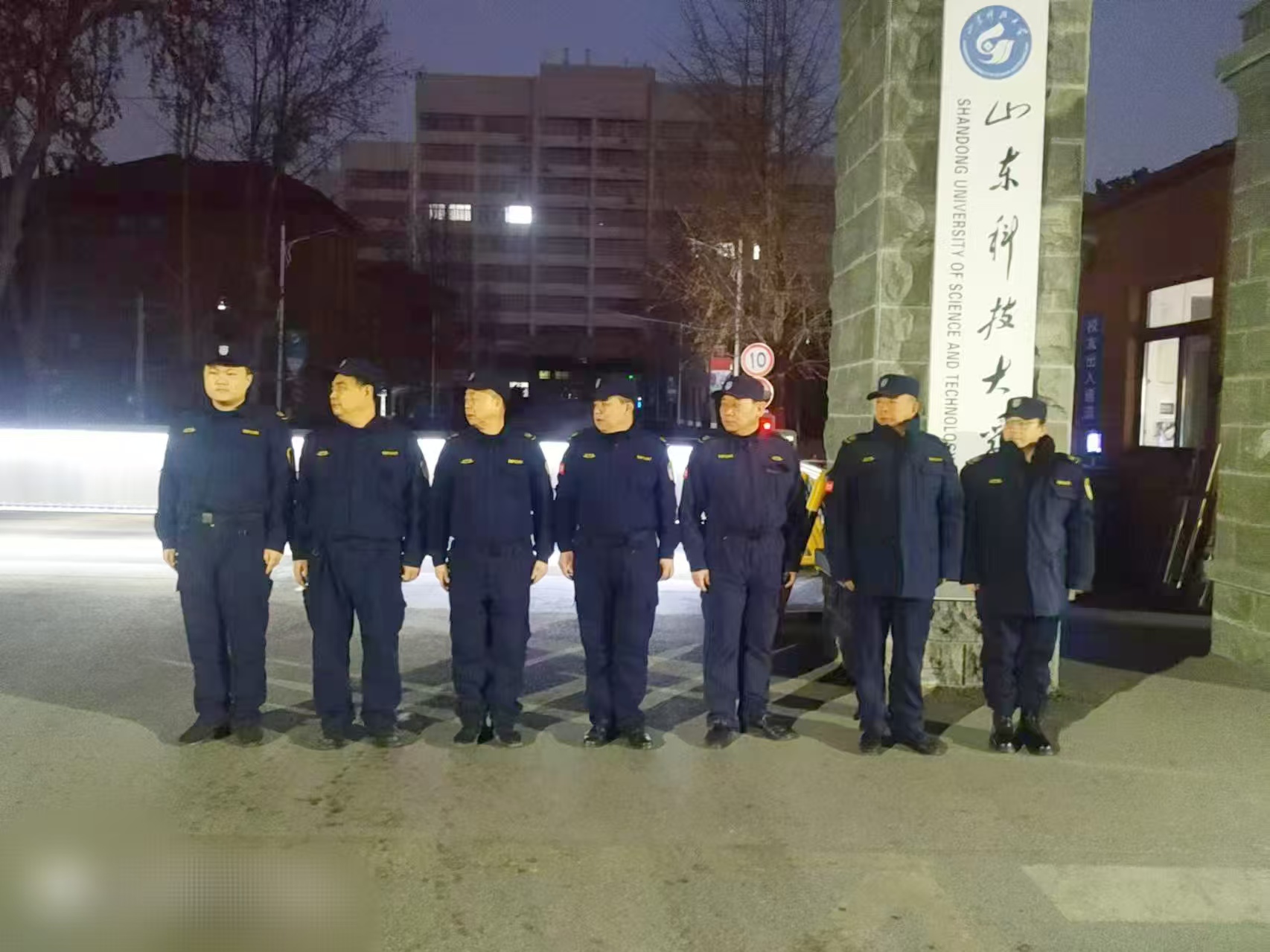 伟德国际BETVlCTOR