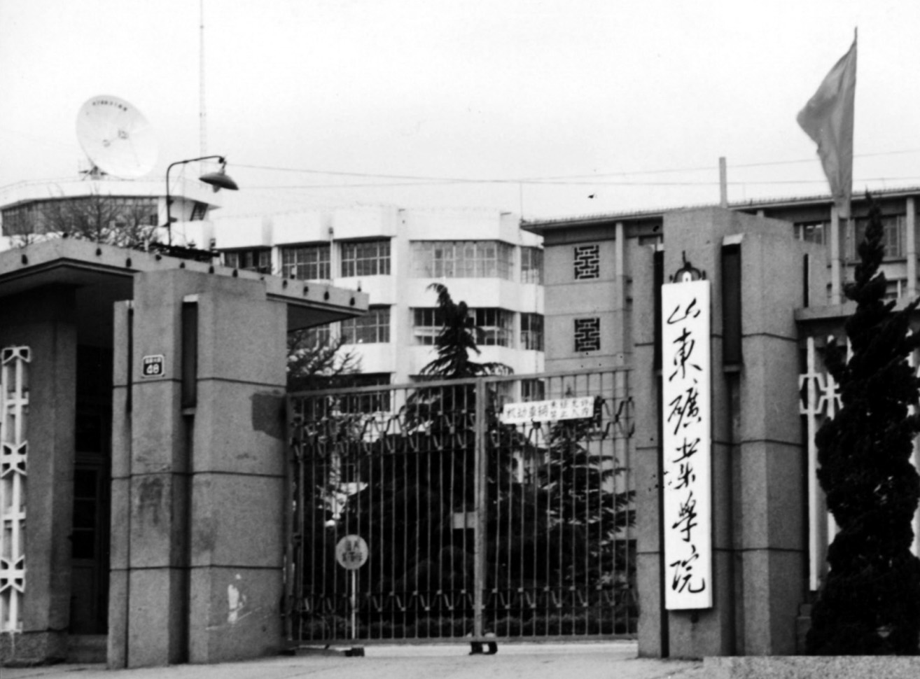 伟德国际BETVlCTOR