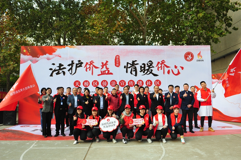伟德国际BETVlCTOR
