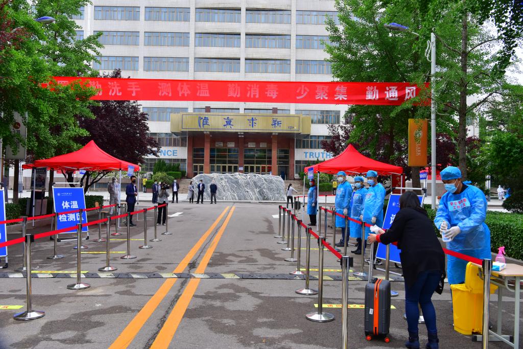 伟德国际BETVlCTOR